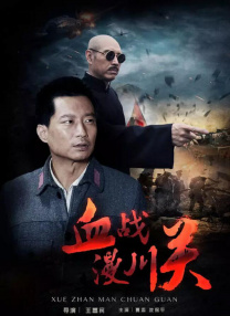 97se狠狠狠综合亚洲狠狠